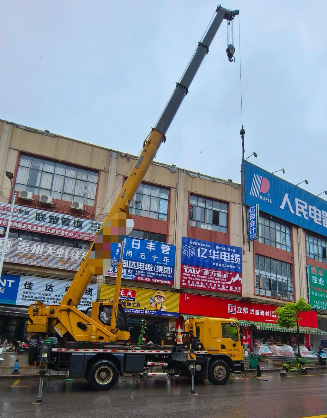 海原县什么时间对吊车进行维修保养最合适